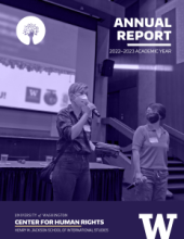 UWCHR 2022-23 Annual Report Cover