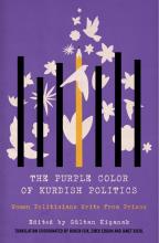 Book cover with purple background, white flowers and birds covered by black lines symbolizing prison bars with the bar in the middle replaced by a pencil